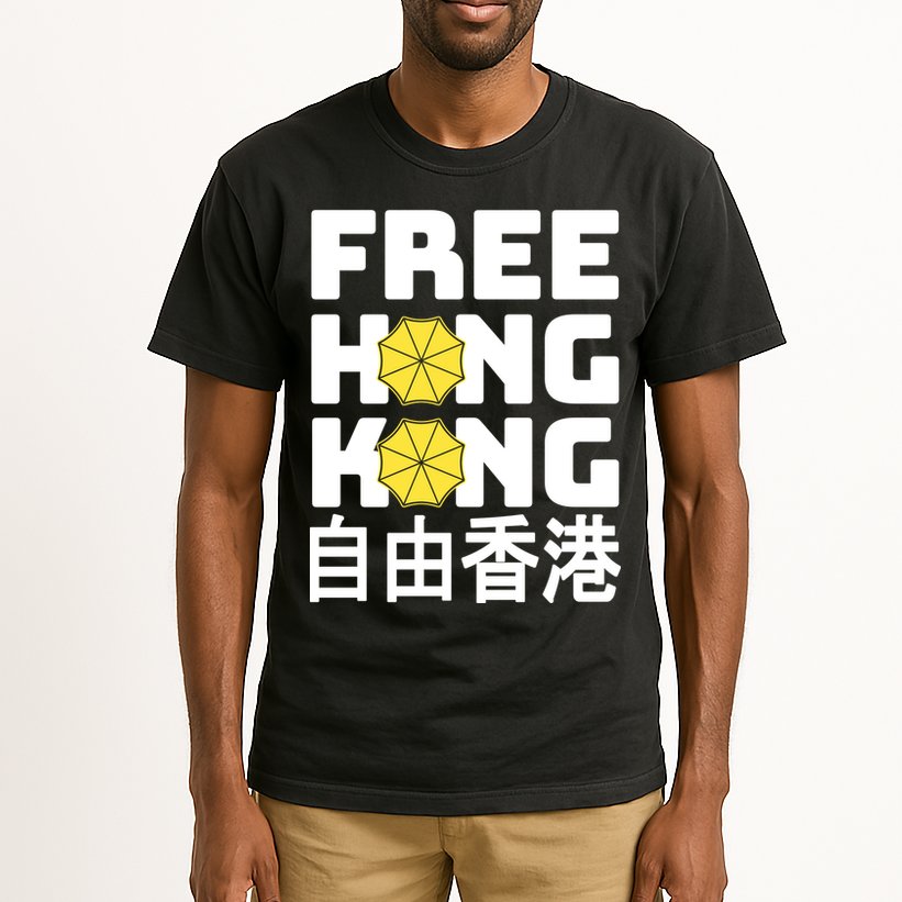 Free-Hong-Kong Support HK Tall T-Shirt