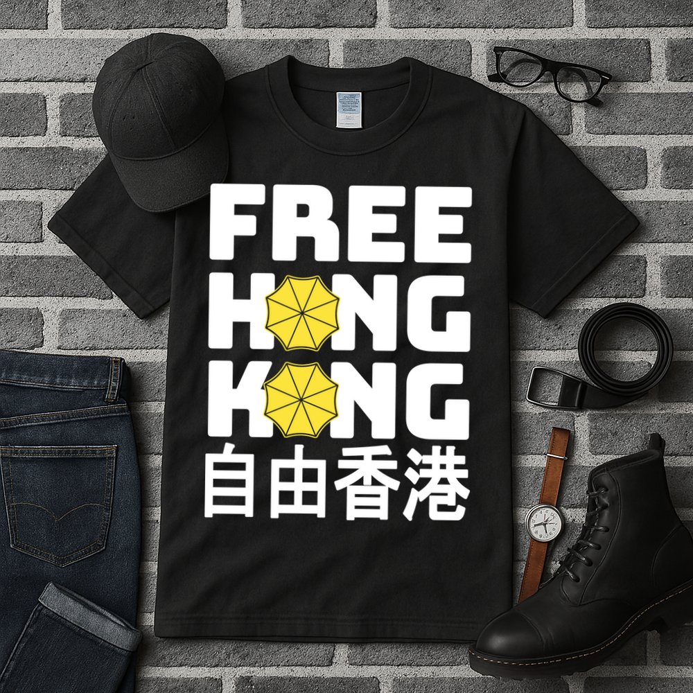 Free-Hong-Kong Support HK Tall T-Shirt
