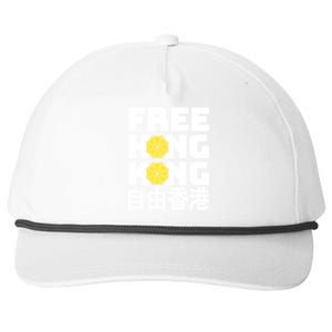 Free-Hong-Kong Support HK Snapback Five-Panel Rope Hat