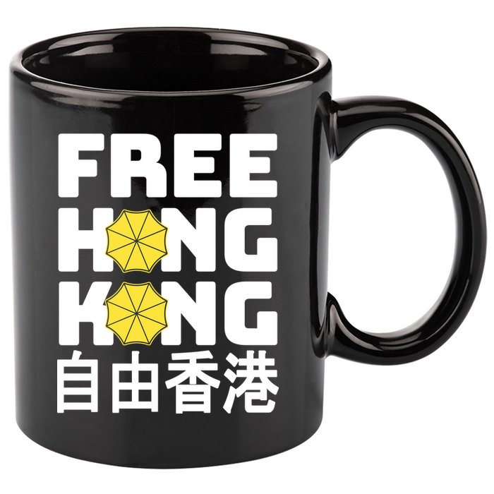 Free-Hong-Kong Support HK 11oz C Handle Ceramic Mug
