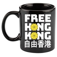 Free-Hong-Kong Support HK 11oz C Handle Ceramic Mug