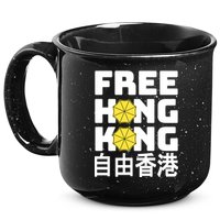 Free-Hong-Kong Support HK 15oz Campfire Ceramic Mug