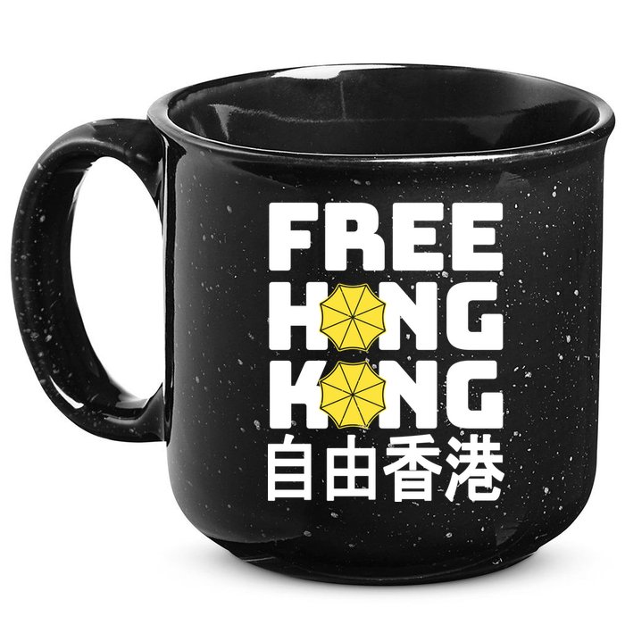Free-Hong-Kong Support HK 15oz Campfire Ceramic Mug
