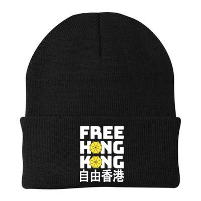 Free-Hong-Kong Support HK Beanie