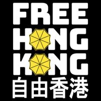 Free-Hong-Kong Support HK Drawstring Bag