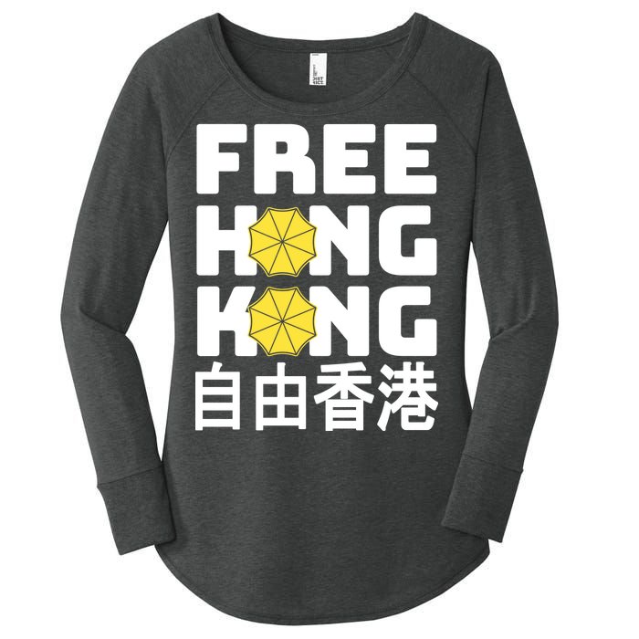 Free-Hong-Kong Support HK Women's Perfect Tri Tunic Long Sleeve Shirt