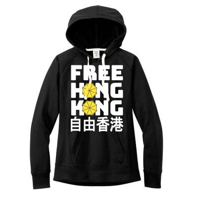 Free-Hong-Kong Support HK Women's Fleece Hoodie