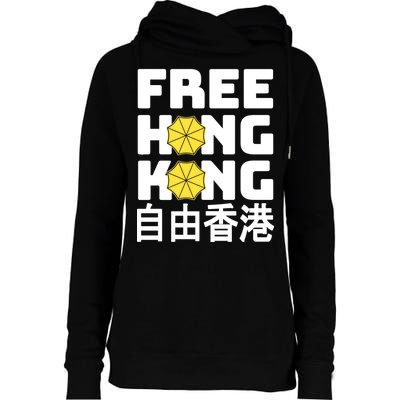 Free-Hong-Kong Support HK Womens Funnel Neck Pullover Hood