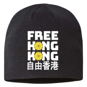 Free-Hong-Kong Support HK Sustainable Beanie