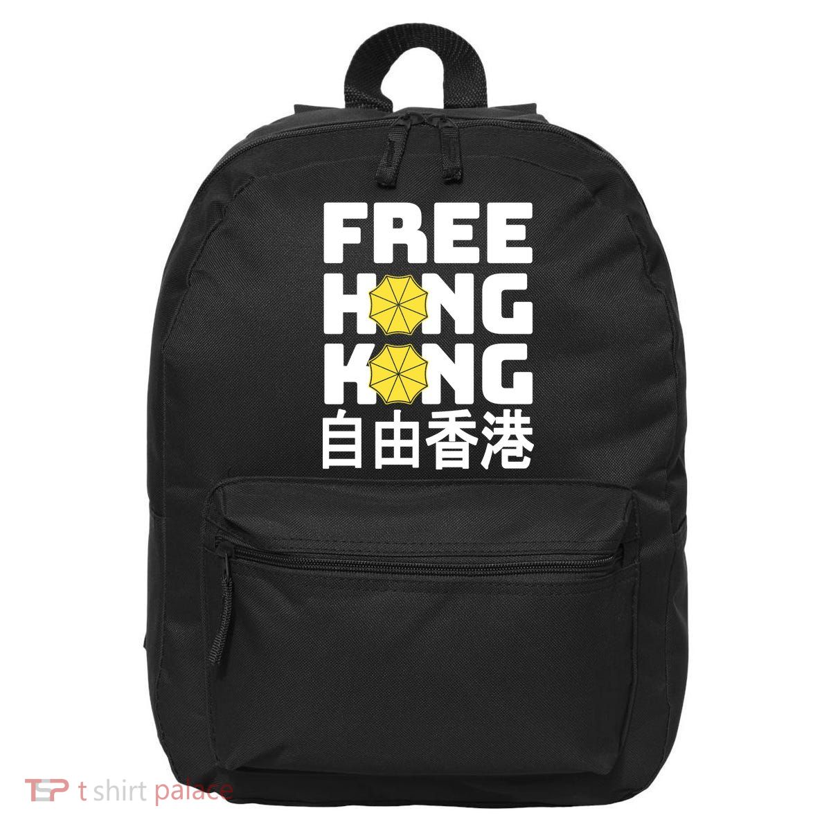 Free-Hong-Kong Support HK 16 in Basic Backpack