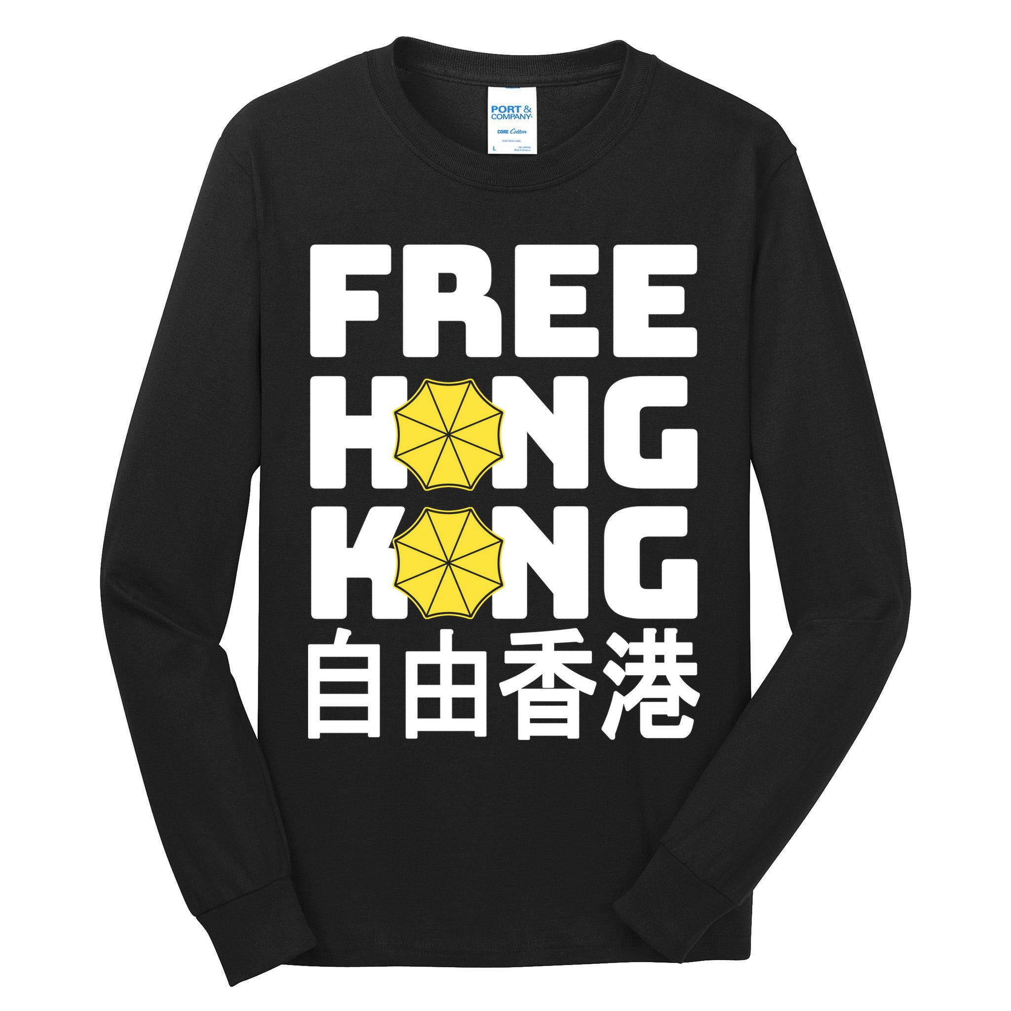 Free-Hong-Kong Support HK Tall Long Sleeve T-Shirt