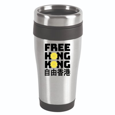 Free-Hong-Kong Support HK 16oz Travel Tumbler