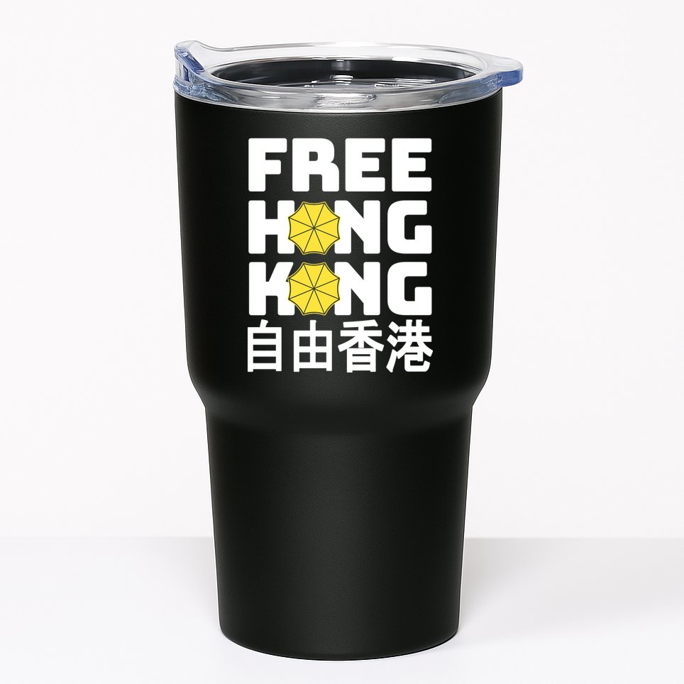 Free-Hong-Kong Support HK Tumbler