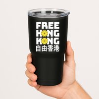 Free-Hong-Kong Support HK Tumbler