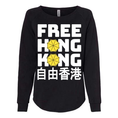 Free-Hong-Kong Support HK Womens California Wash Sweatshirt