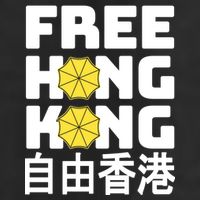 Free-Hong-Kong Support HK 25L Jumbo Tote
