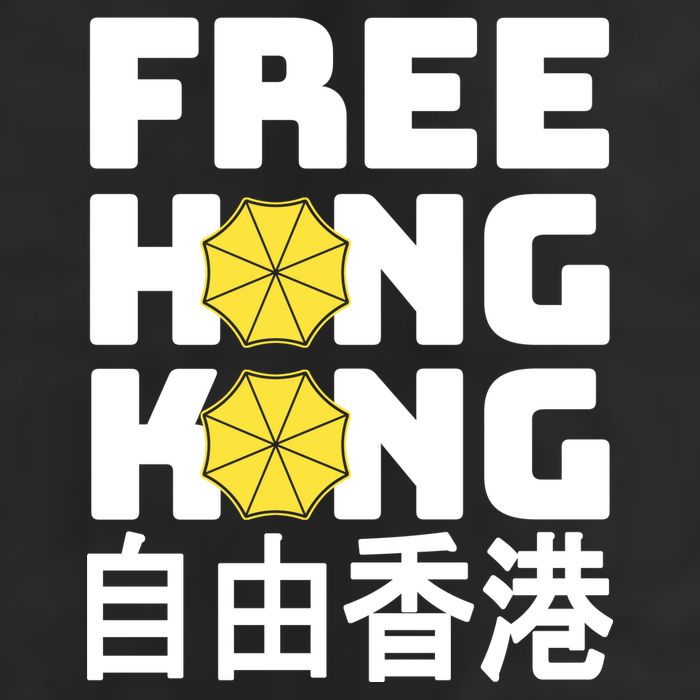 Free-Hong-Kong Support HK 25L Jumbo Tote