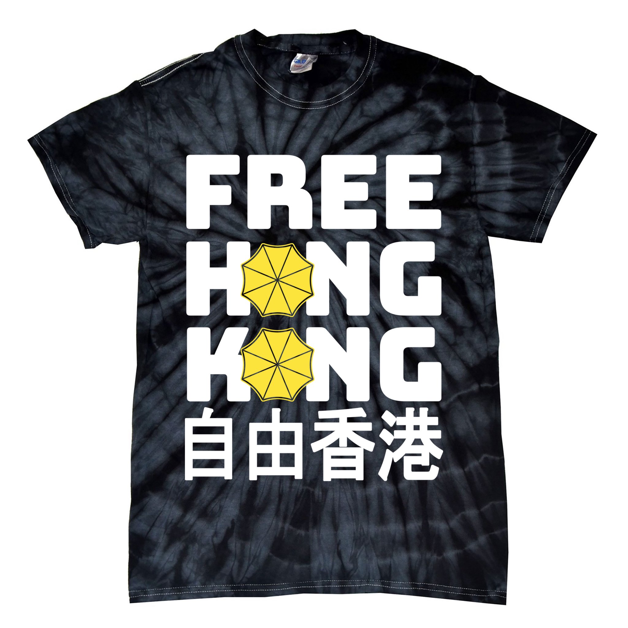 Free-Hong-Kong Support HK Tie-Dye T-Shirt