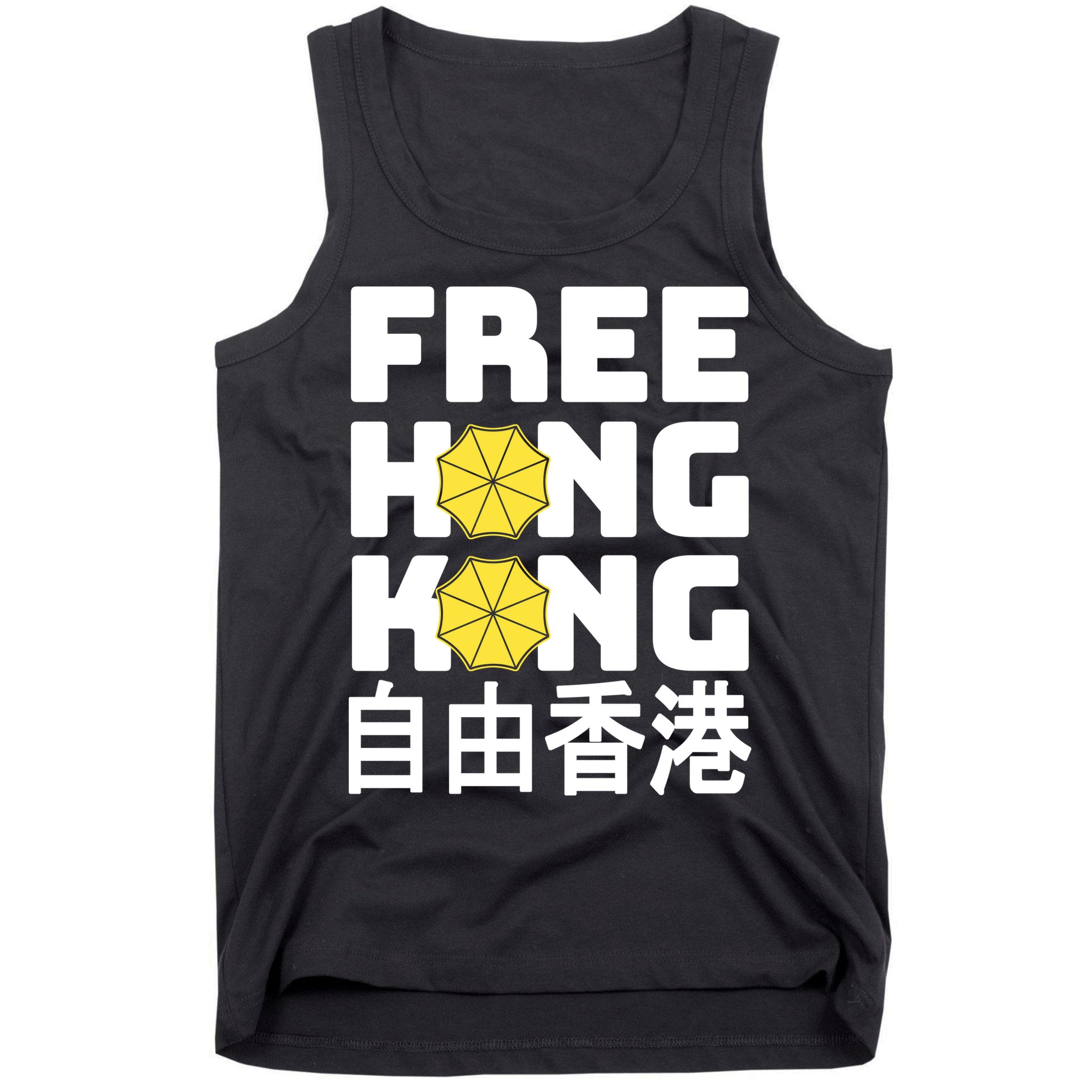Free-Hong-Kong Support HK Tank Top