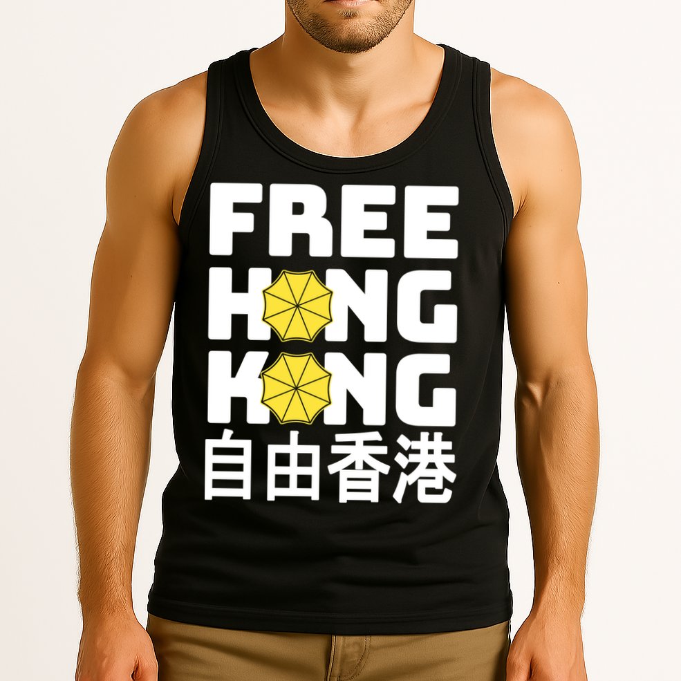 Free-Hong-Kong Support HK Tank Top