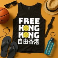 Free-Hong-Kong Support HK Tank Top