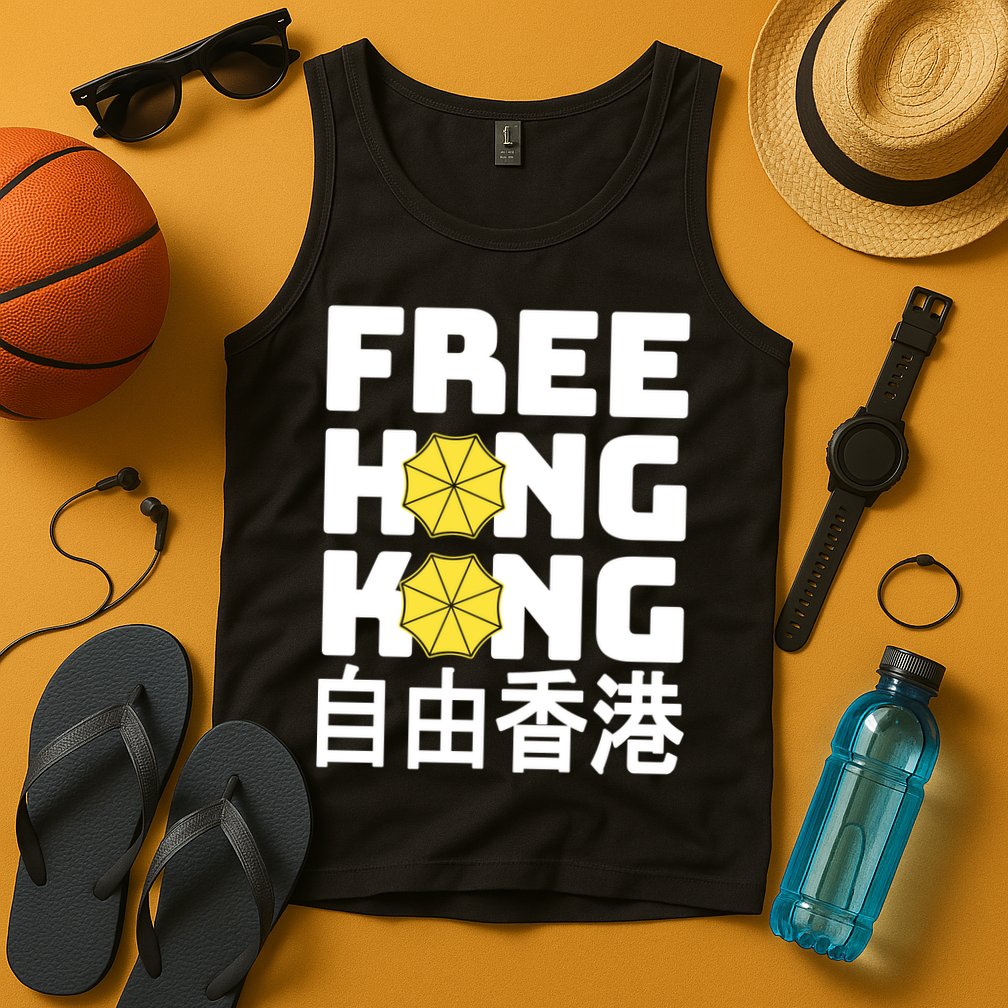 Free-Hong-Kong Support HK Tank Top