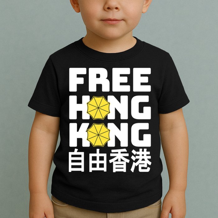 Free-Hong-Kong Support HK Toddler T-Shirt