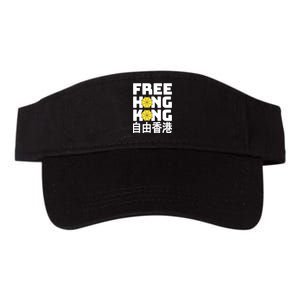 Free-Hong-Kong Support HK Valucap Bio-Washed Visor