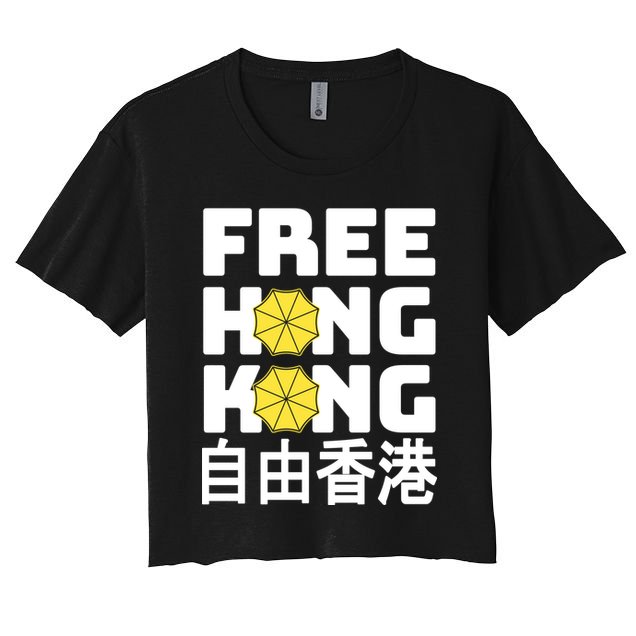 Free-Hong-Kong Support HK Crop Top