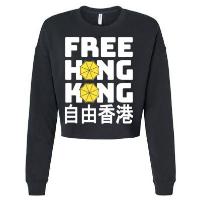 Free-Hong-Kong Support HK Cropped Pullover Crew