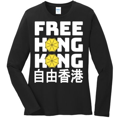 Free-Hong-Kong Support HK Ladies Long Sleeve Shirt