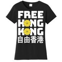 Free-Hong-Kong Support HK Women's T-Shirt