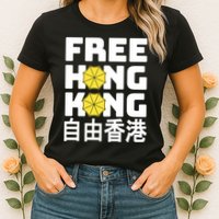 Free-Hong-Kong Support HK Womens T-Shirt