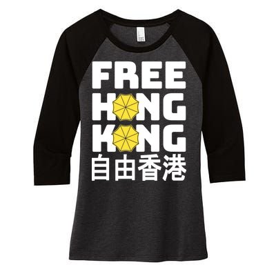 Free-Hong-Kong Support HK Women's Tri-Blend 3/4-Sleeve Raglan Shirt