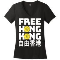 Free-Hong-Kong Support HK Women's V-Neck T-Shirt