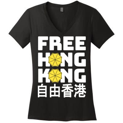 Free-Hong-Kong Support HK Women's V-Neck T-Shirt