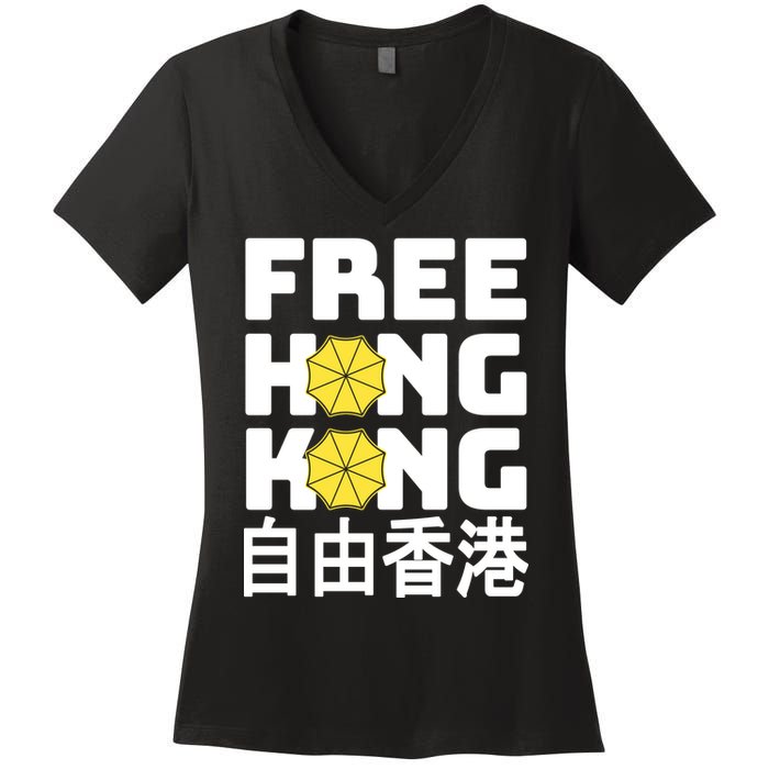 Free-Hong-Kong Support HK Women's V-Neck T-Shirt