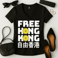 Free-Hong-Kong Support HK Women's V-Neck T-Shirt