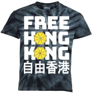 Free-Hong-Kong Support HK Kids Tie-Dye T-Shirt