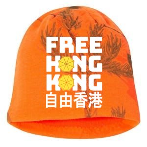 Free-Hong-Kong Support HK Kati - Camo Knit Beanie