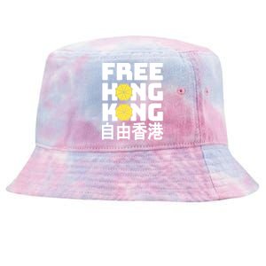 Free-Hong-Kong Support HK Tie-Dyed Bucket Hat