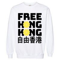 Free-Hong-Kong Support HK Garment-Dyed Sweatshirt