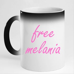 Free Melania Pink Script Logo 11oz Black Color Changing Mug