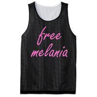 Free Melania Pink Script Logo Mesh Reversible Basketball Jersey Tank