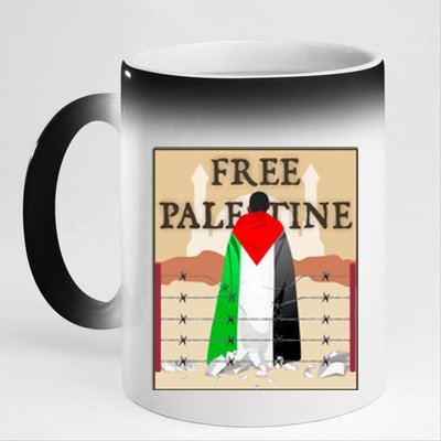 Free Palestine 11oz Black Color Changing Mug