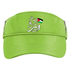 Free Palestine Arabic Calligraphy Palestinian Flag Adult Drive Performance Visor