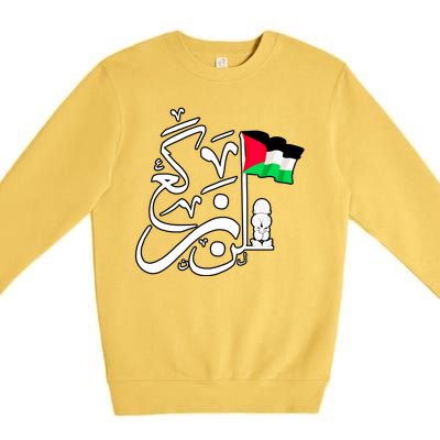 Free Palestine Arabic Calligraphy Palestinian Flag Premium Crewneck Sweatshirt