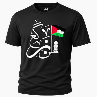 Free Palestine Arabic Calligraphy Palestinian Flag Performance Shirt