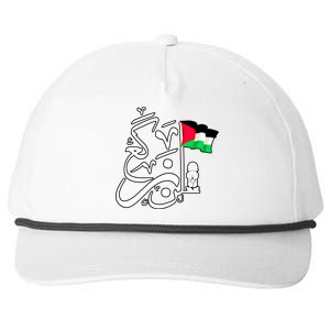 Free Palestine Arabic Calligraphy Palestinian Flag Snapback Five-Panel Rope Hat