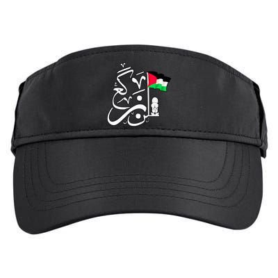 Free Palestine Arabic Calligraphy Palestinian Flag Adult Drive Performance Visor